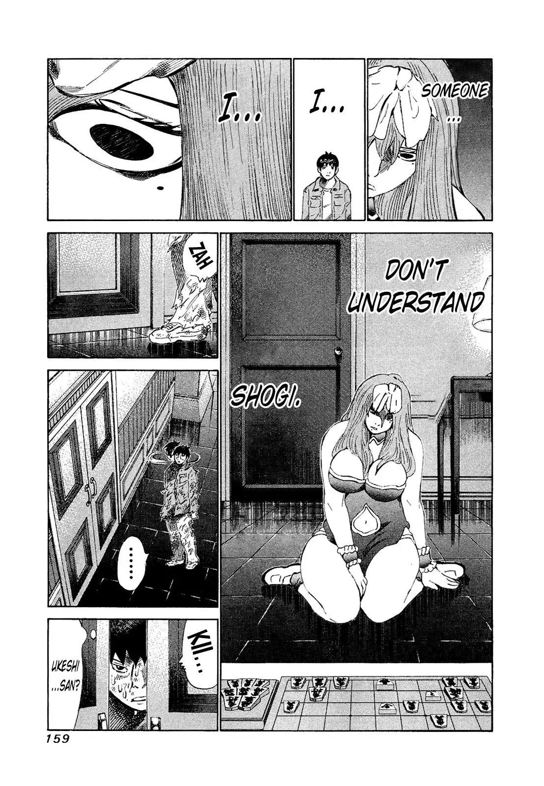 81diver dj - 81 Dvaiver Chapter 167 page 8 - 