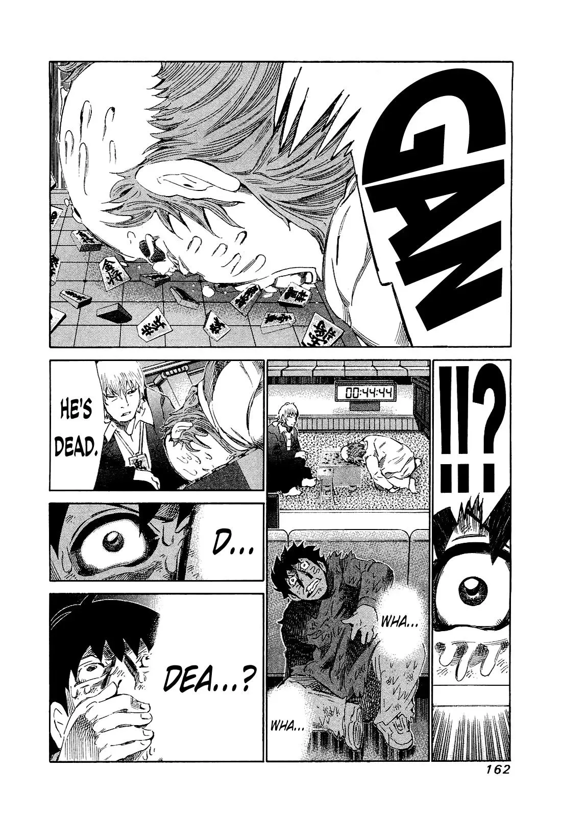 81diver dj - 81 Dvaiver Chapter 167 page 10 - 