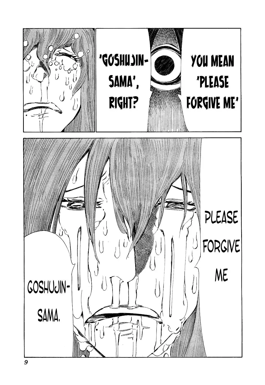 81diver dj - 81 Dvaiver Chapter 169 page 11 - 