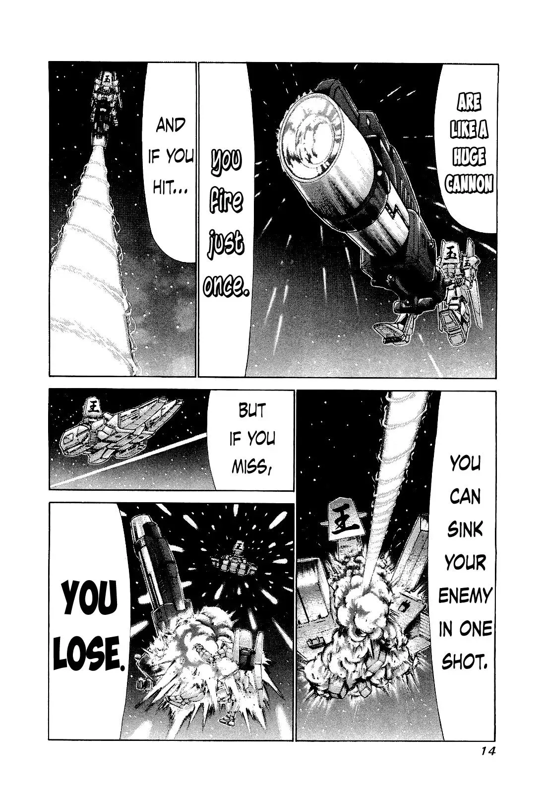 81diver dj - 81 Dvaiver Chapter 169 page 16 - 
