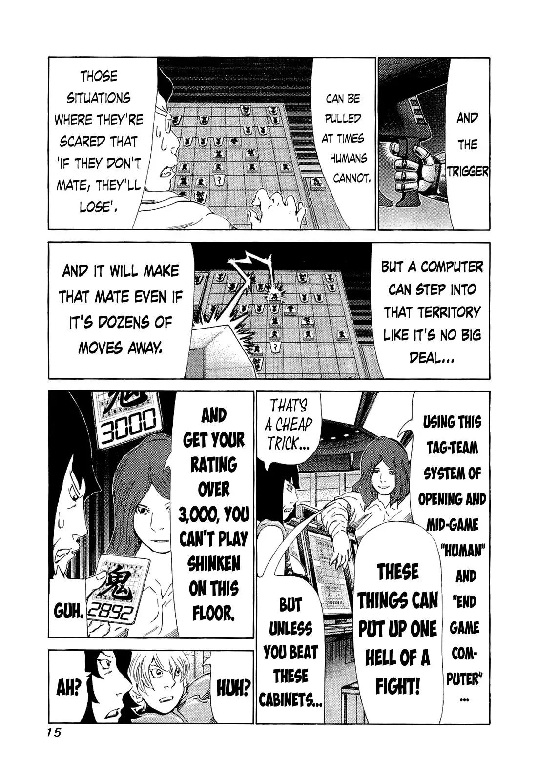 81diver dj - 81 Dvaiver Chapter 169 page 17 - 