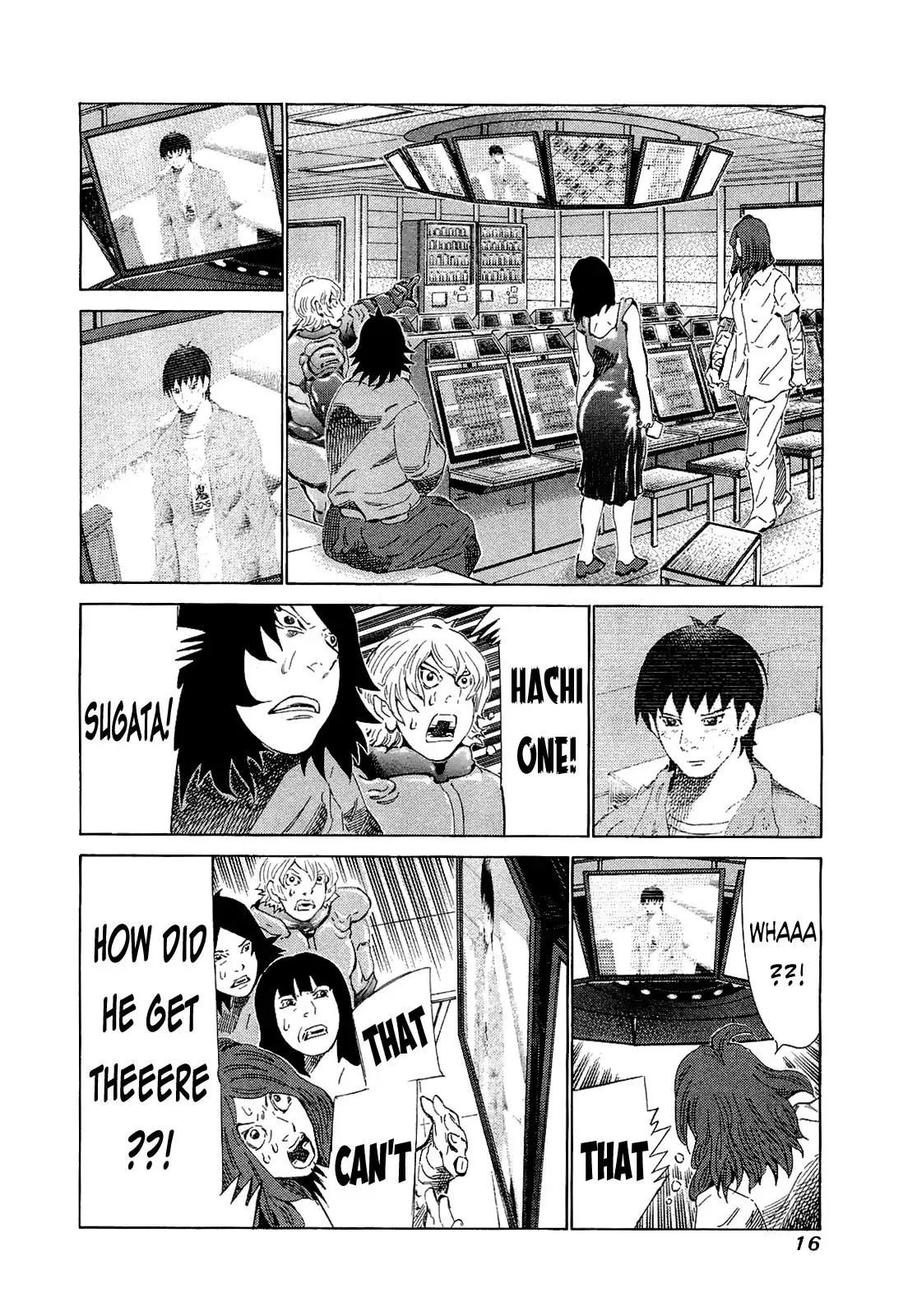 81diver dj - 81 Dvaiver Chapter 169 page 18 - 
