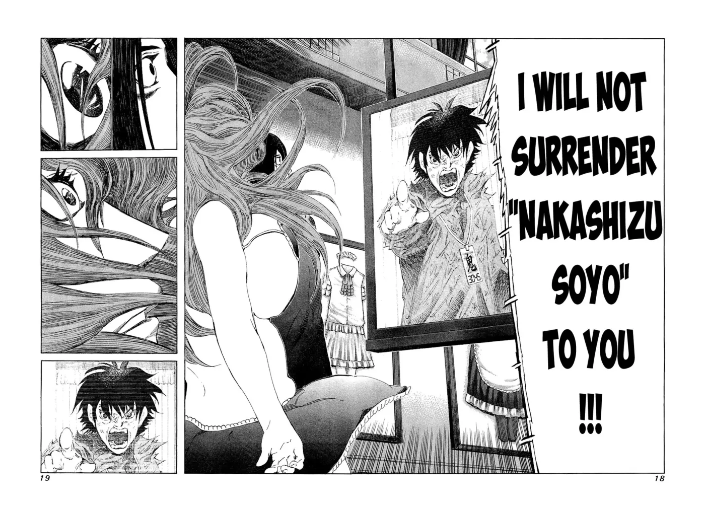81diver dj - 81 Dvaiver Chapter 169 page 20 - 