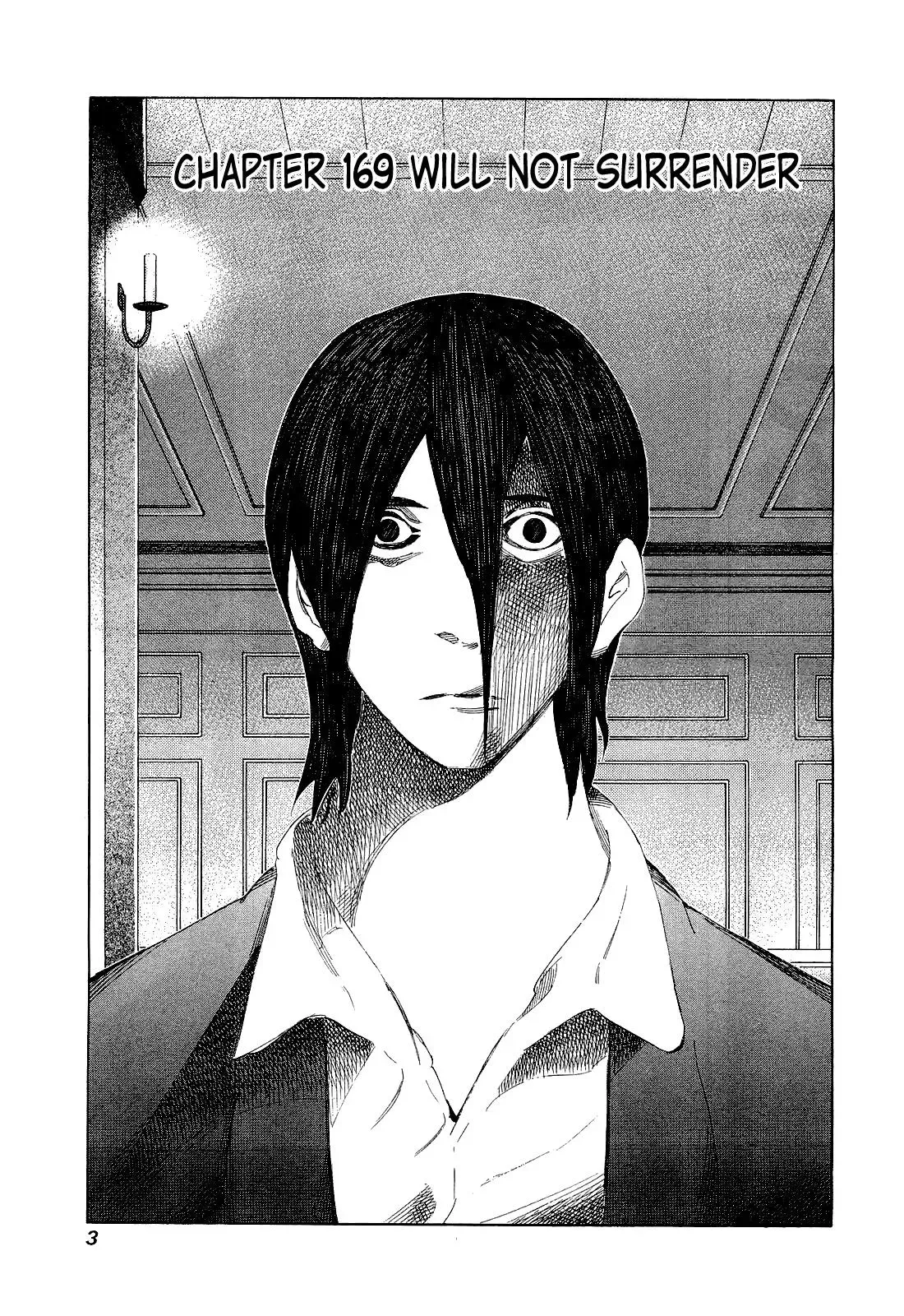 81diver dj - 81 Dvaiver Chapter 169 page 6 - 