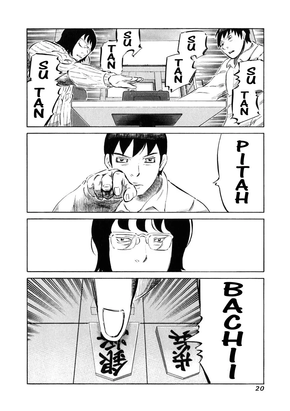 81diver dj - 81 Dvaiver Chapter 17 page 20 - 