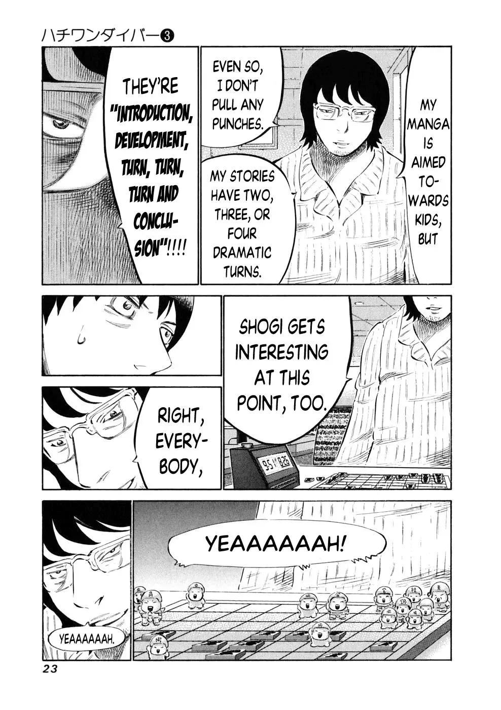 81diver dj - 81 Dvaiver Chapter 17 page 23 - 