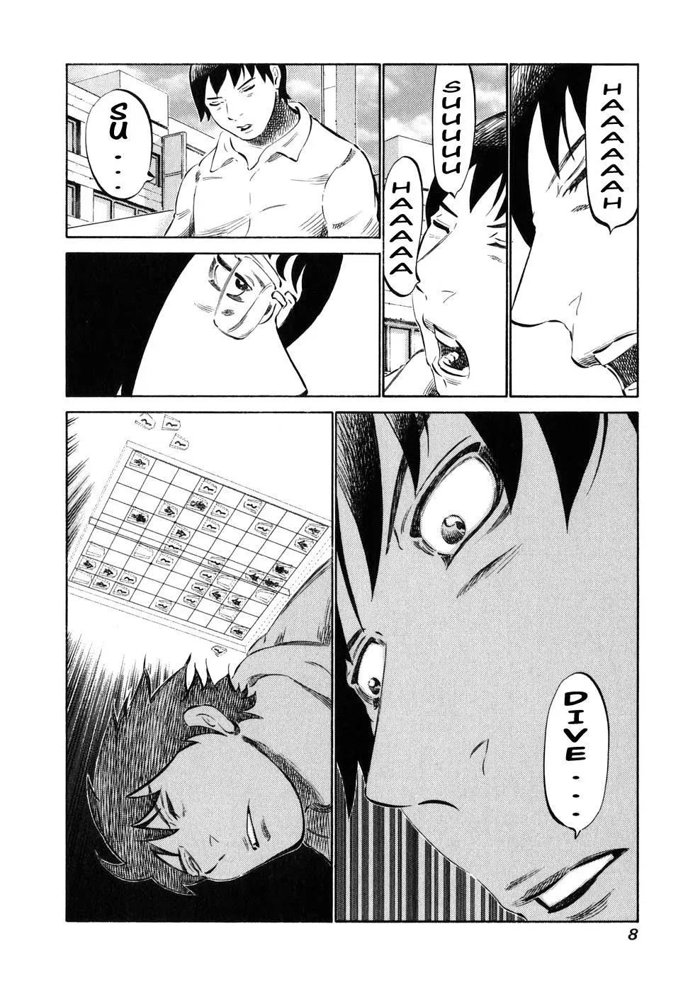 81diver dj - 81 Dvaiver Chapter 17 page 10 - 
