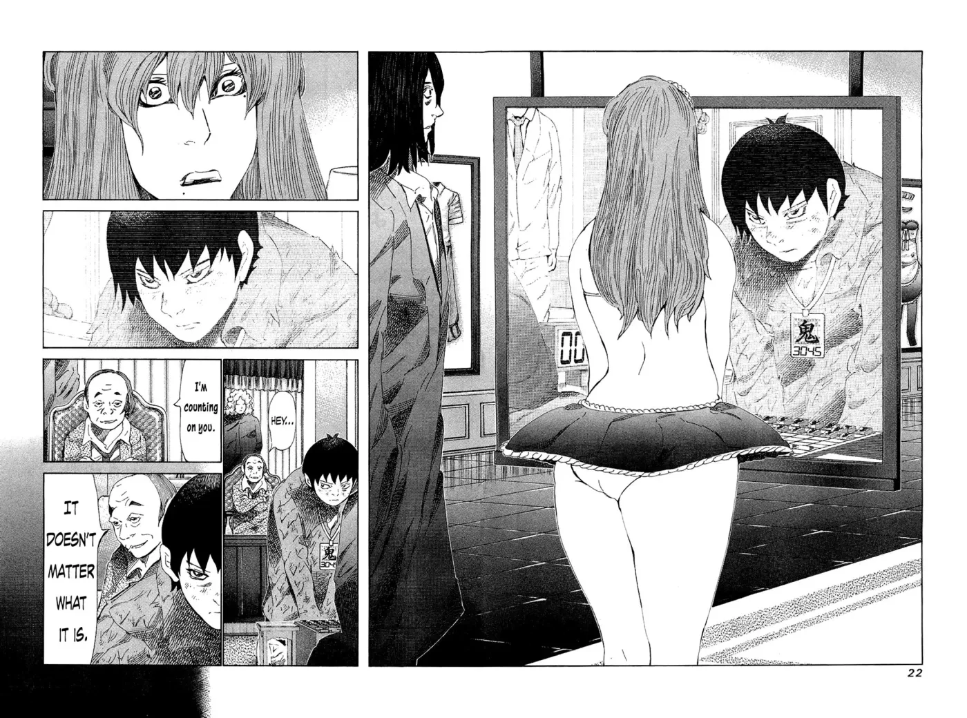 81diver dj - 81 Dvaiver Chapter 170 page 2 - 