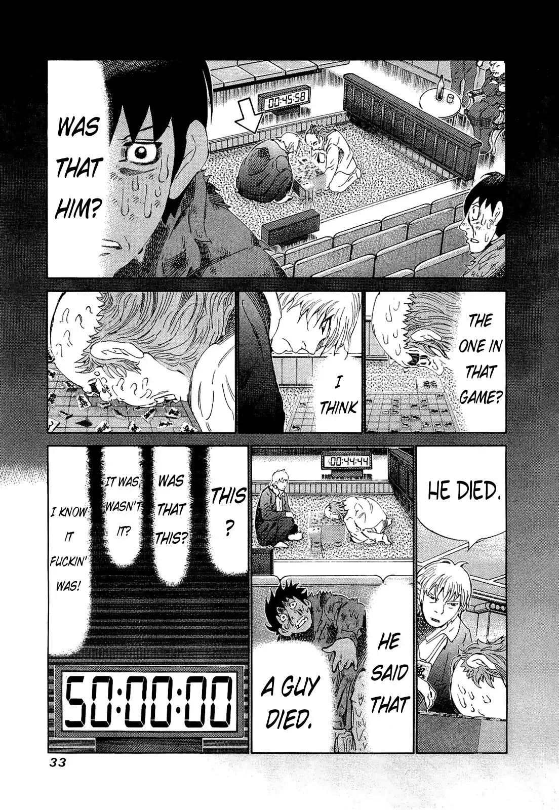 81diver dj - 81 Dvaiver Chapter 170 page 12 - 