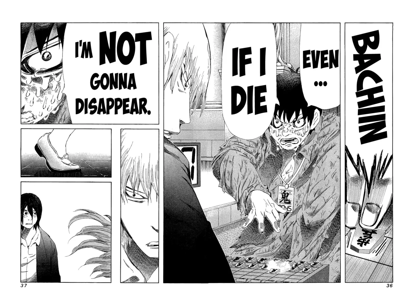 81diver dj - 81 Dvaiver Chapter 170 page 14 - 