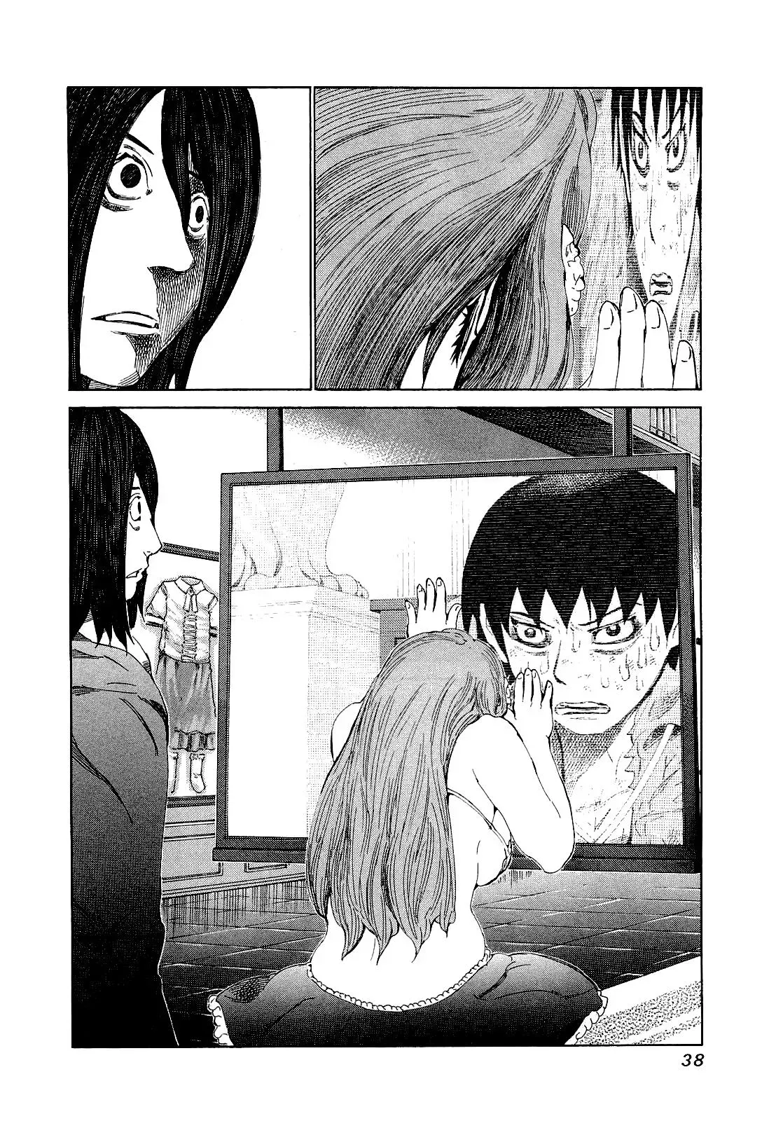 81diver dj - 81 Dvaiver Chapter 170 page 15 - 