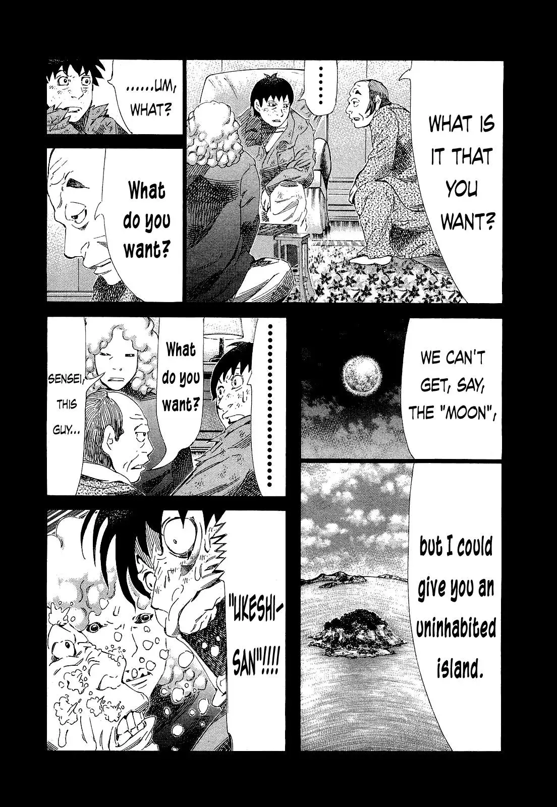 81diver dj - 81 Dvaiver Chapter 170 page 3 - 