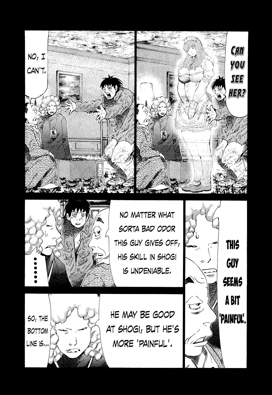 81diver dj - 81 Dvaiver Chapter 170 page 5 - 