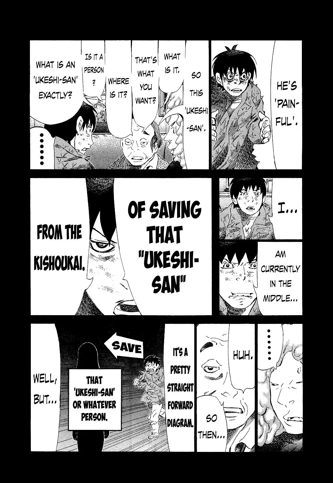 81diver dj - 81 Dvaiver Chapter 170 page 6 - 