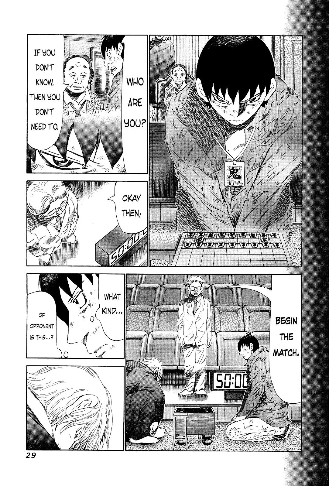 81diver dj - 81 Dvaiver Chapter 170 page 8 - 