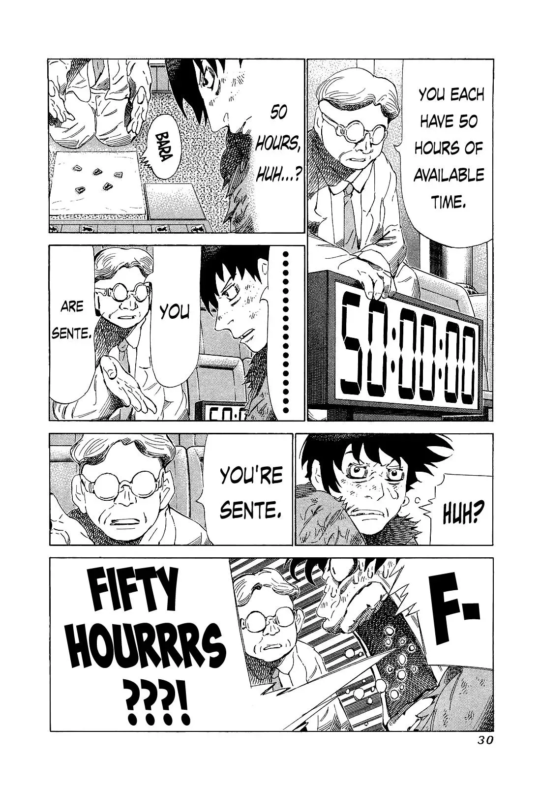 81diver dj - 81 Dvaiver Chapter 170 page 9 - 