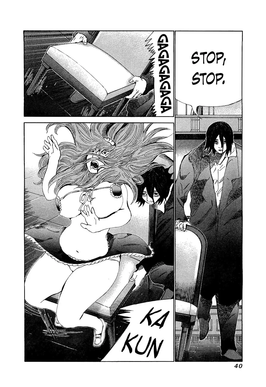 81diver dj - 81 Dvaiver Chapter 171 page 2 - 