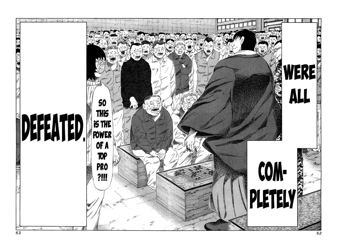 81diver dj - 81 Dvaiver Chapter 171 page 13 - 