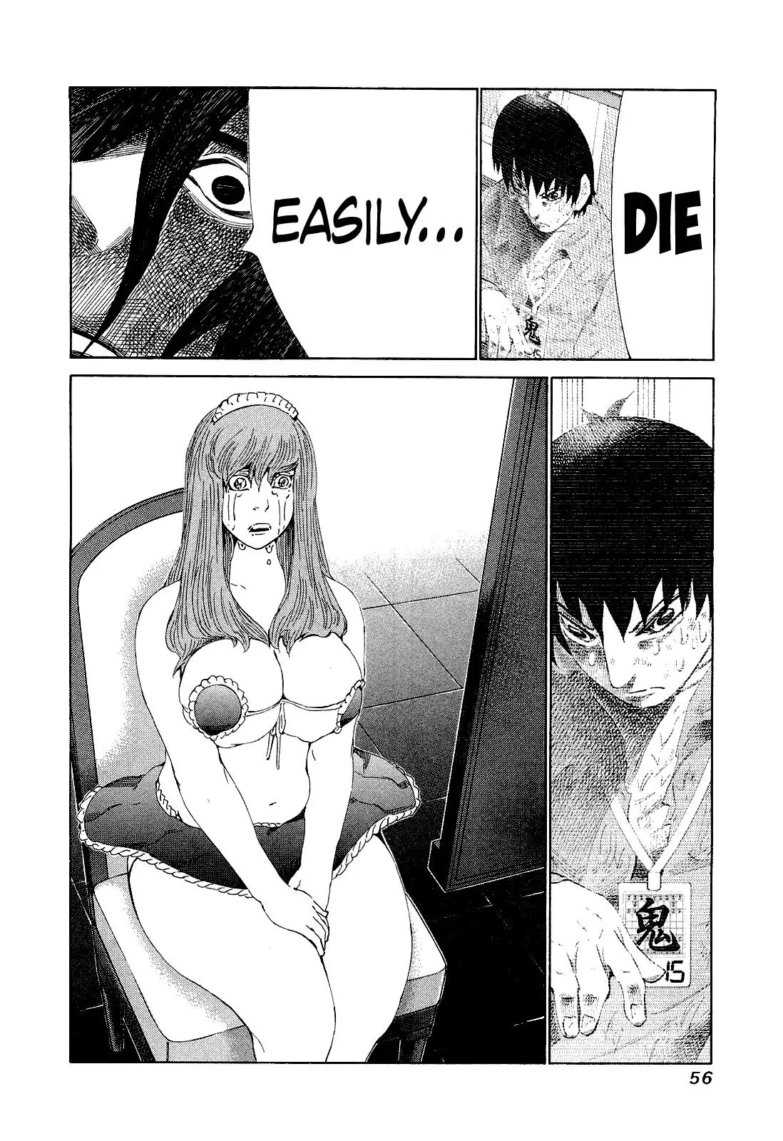 81diver dj - 81 Dvaiver Chapter 171 page 15 - 