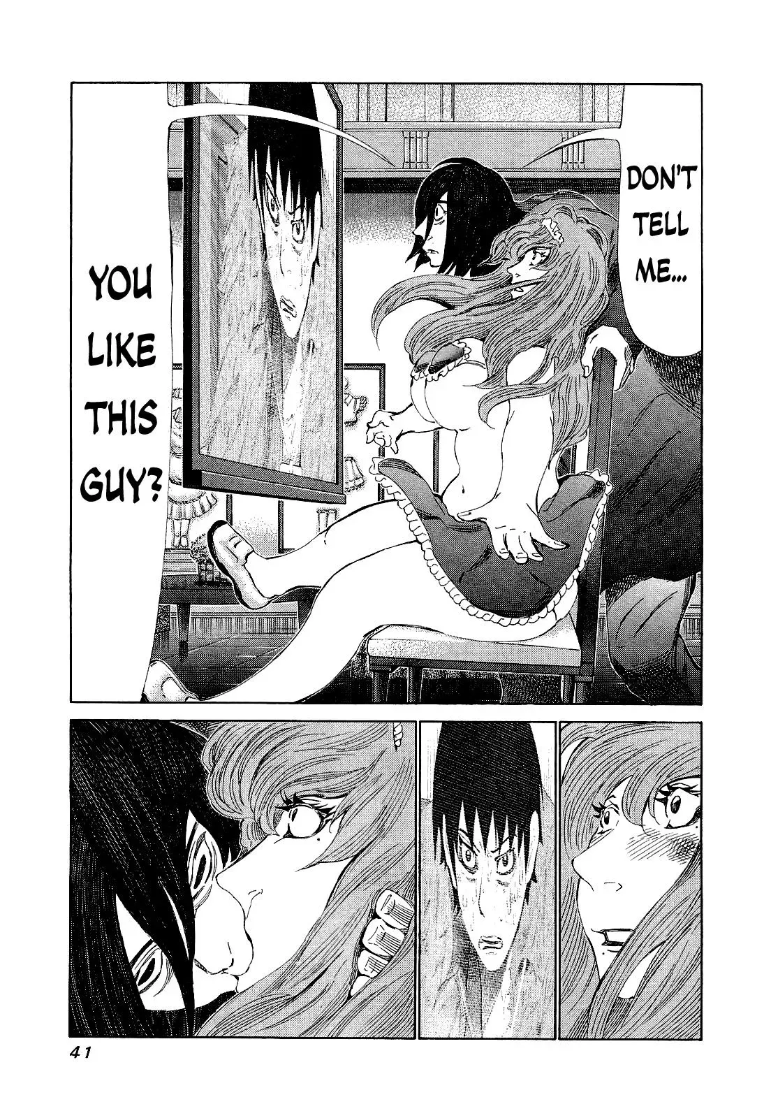 81diver dj - 81 Dvaiver Chapter 171 page 3 - 