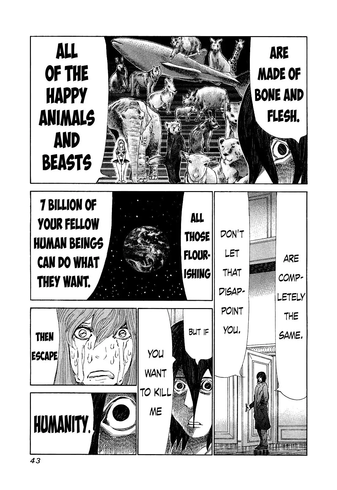 81diver dj - 81 Dvaiver Chapter 171 page 5 - 