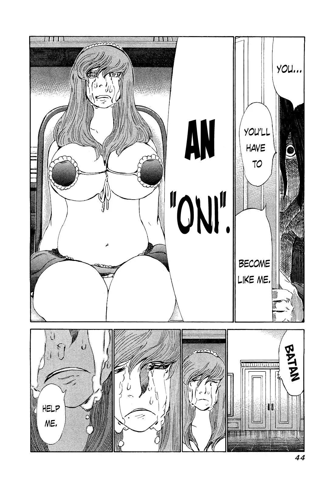 81diver dj - 81 Dvaiver Chapter 171 page 6 - 