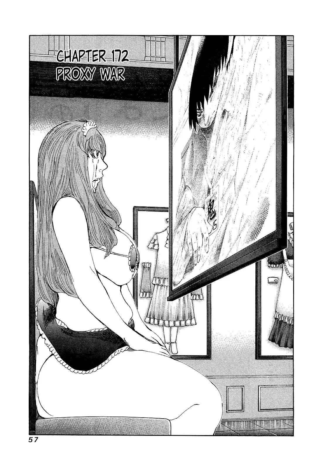 81diver dj - 81 Dvaiver Chapter 172 page 1 - 