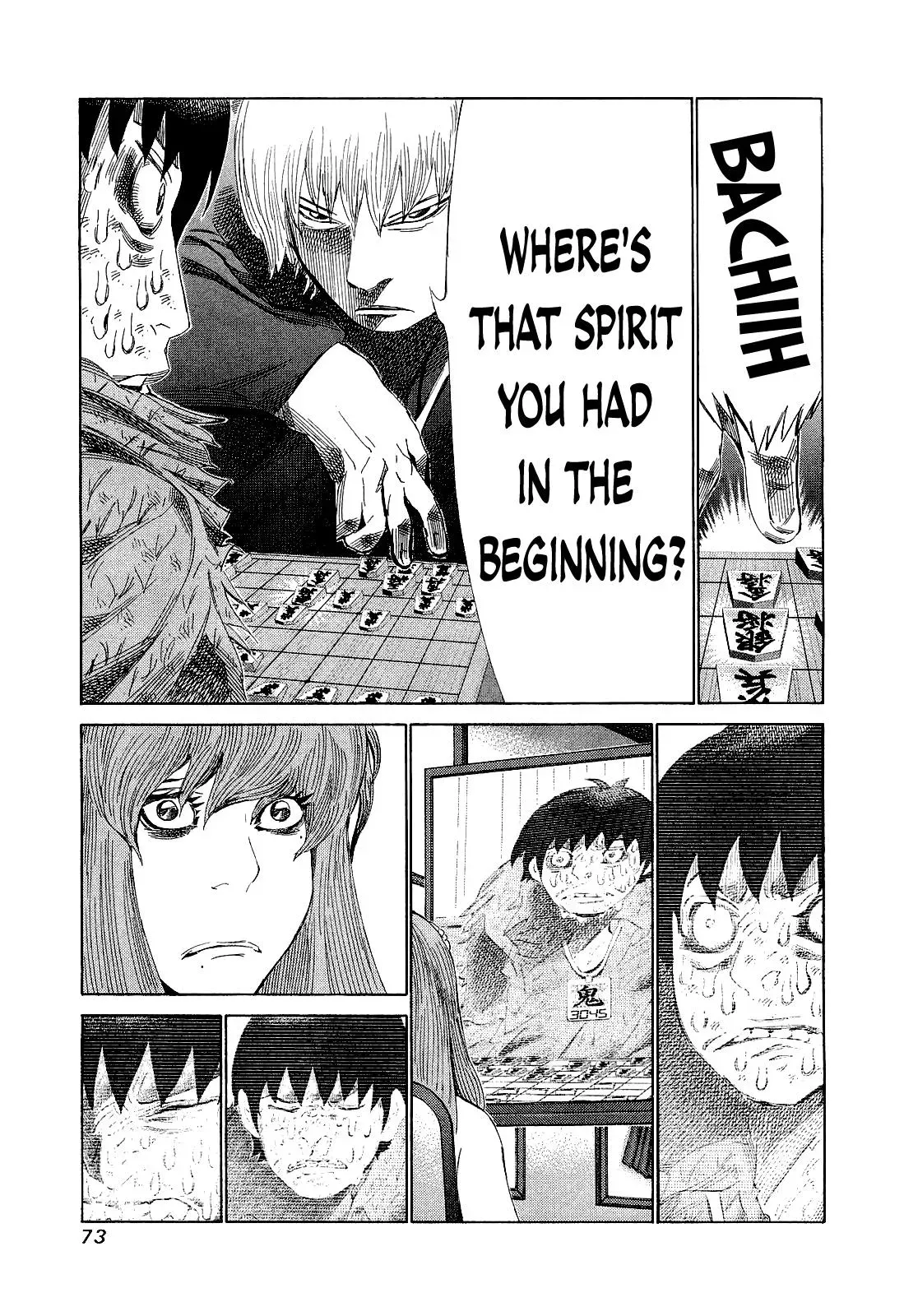 81diver dj - 81 Dvaiver Chapter 172 page 13 - 