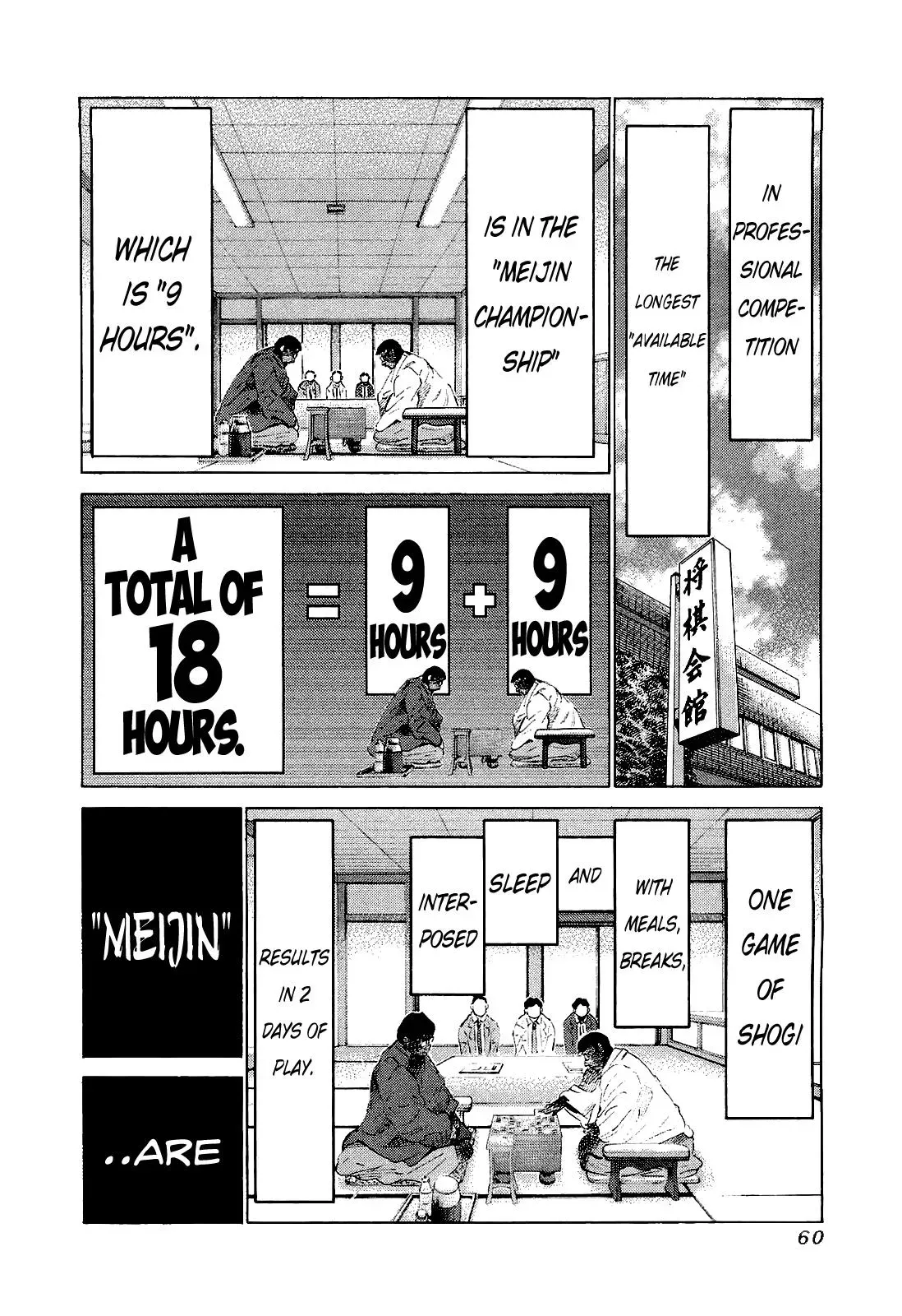 81diver dj - 81 Dvaiver Chapter 172 page 3 - 