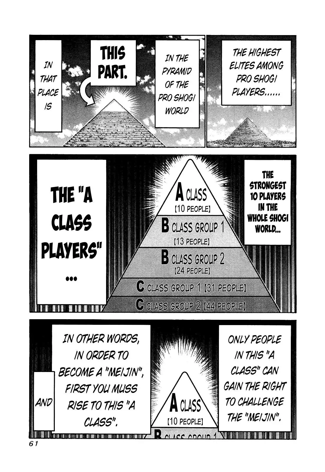 81diver dj - 81 Dvaiver Chapter 172 page 4 - 