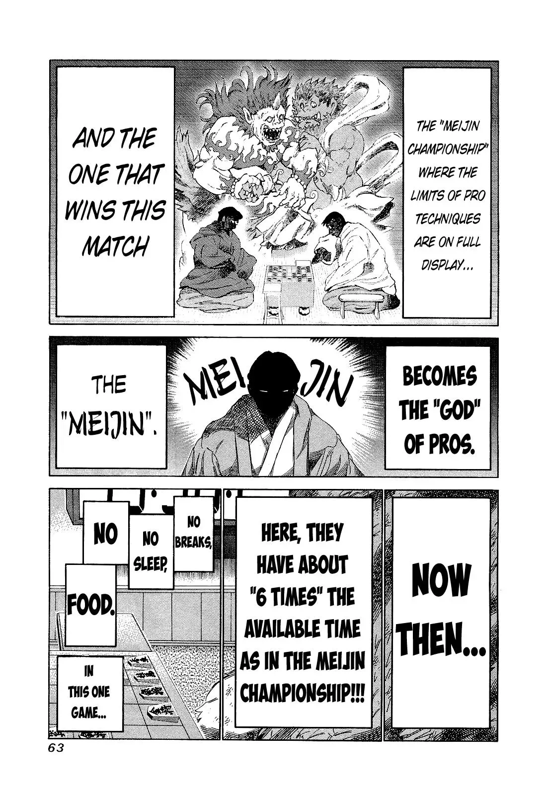 81diver dj - 81 Dvaiver Chapter 172 page 6 - 