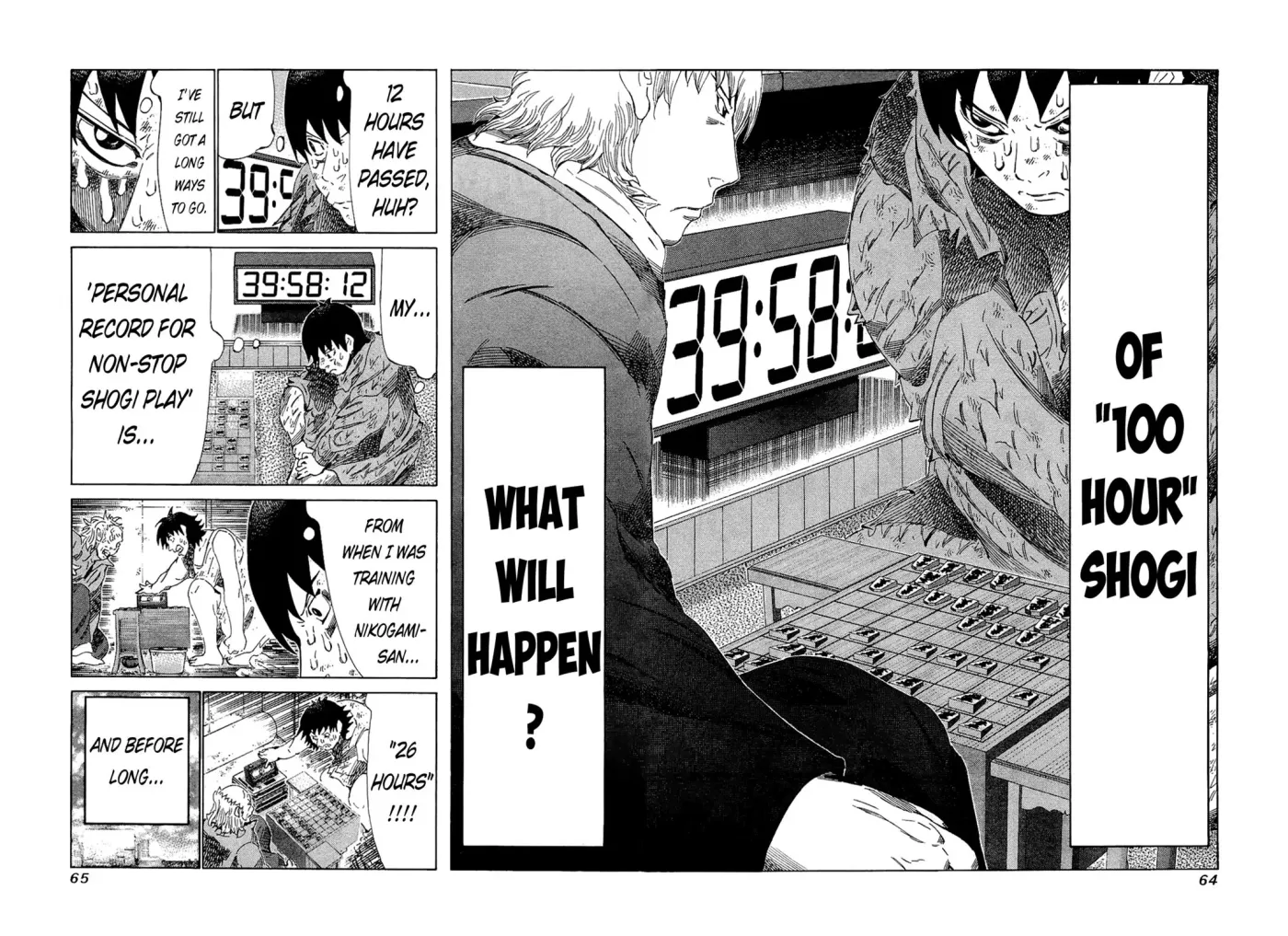 81diver dj - 81 Dvaiver Chapter 172 page 7 - 