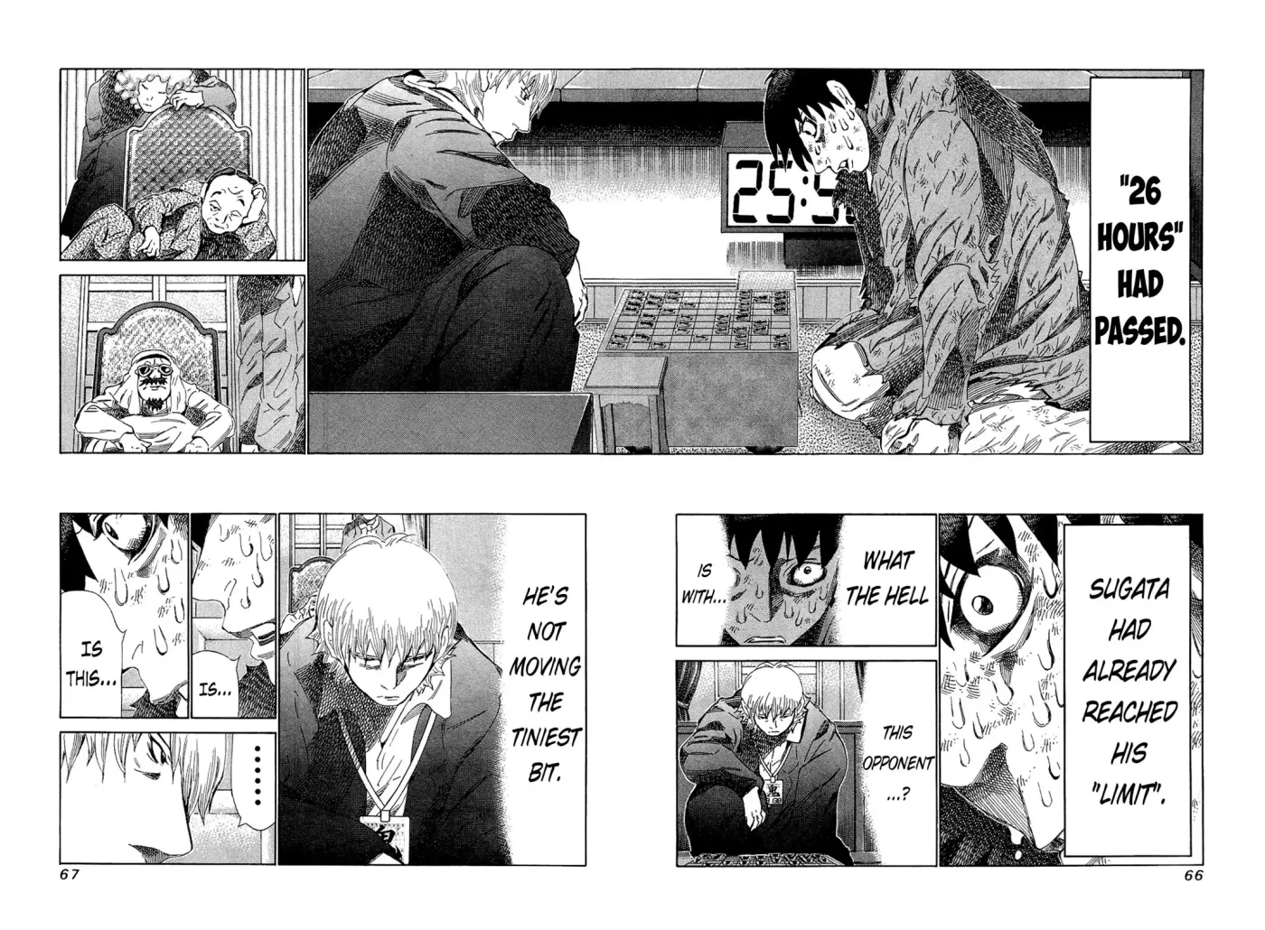 81diver dj - 81 Dvaiver Chapter 172 page 8 - 