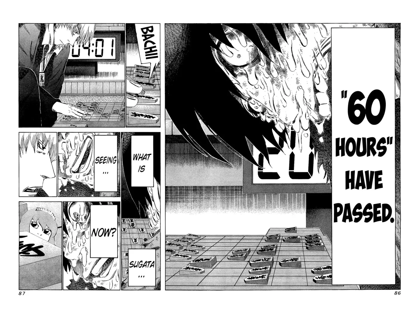 81diver dj - 81 Dvaiver Chapter 173 page 11 - 