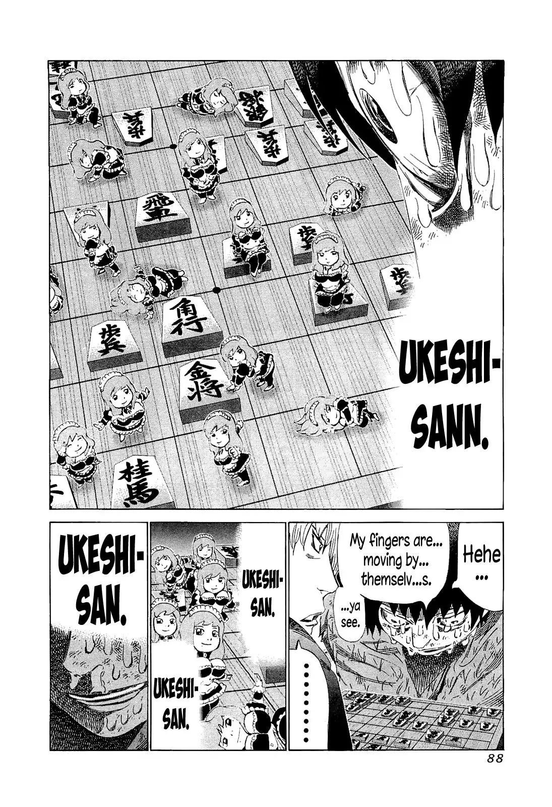 81diver dj - 81 Dvaiver Chapter 173 page 12 - 