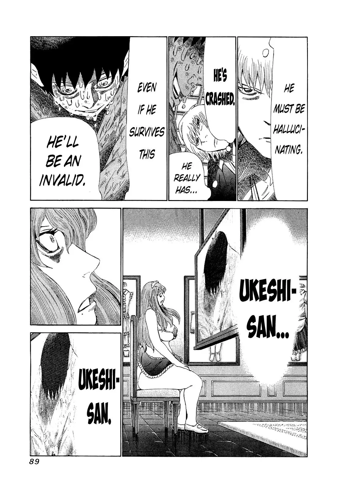 81diver dj - 81 Dvaiver Chapter 173 page 13 - 