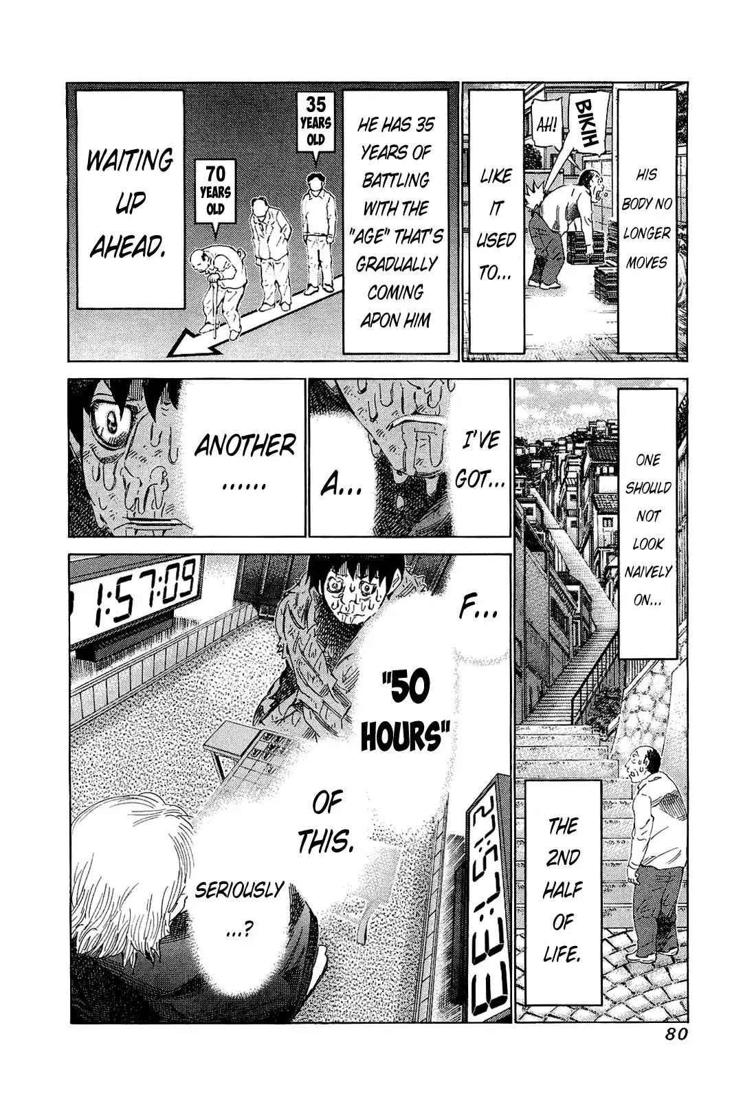 81diver dj - 81 Dvaiver Chapter 173 page 5 - 