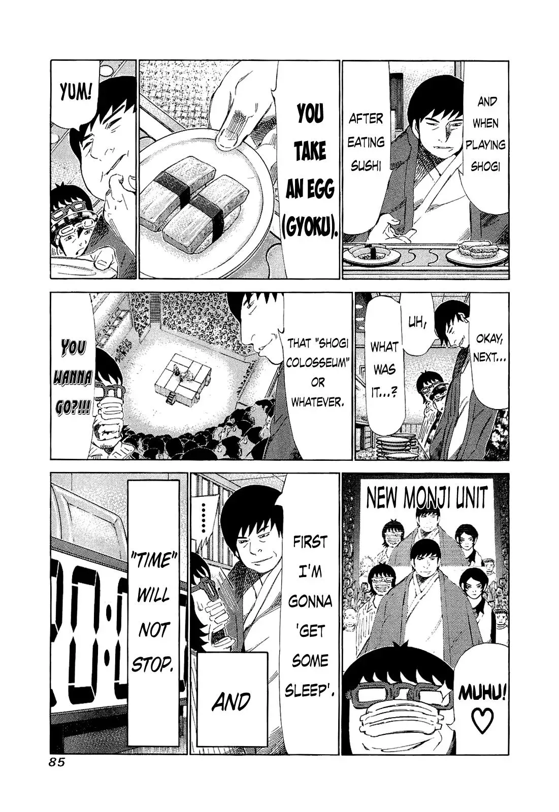 81diver dj - 81 Dvaiver Chapter 173 page 10 - 