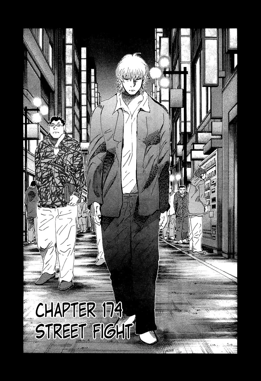 81diver dj - 81 Dvaiver Chapter 174 page 1 - 