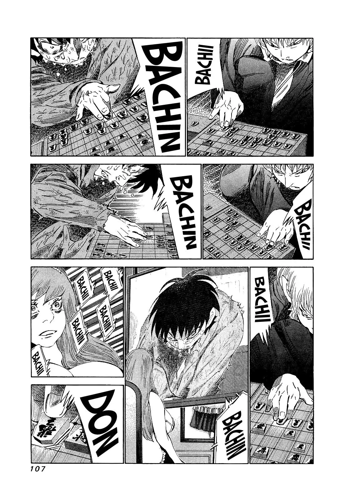 81diver dj - 81 Dvaiver Chapter 174 page 11 - 
