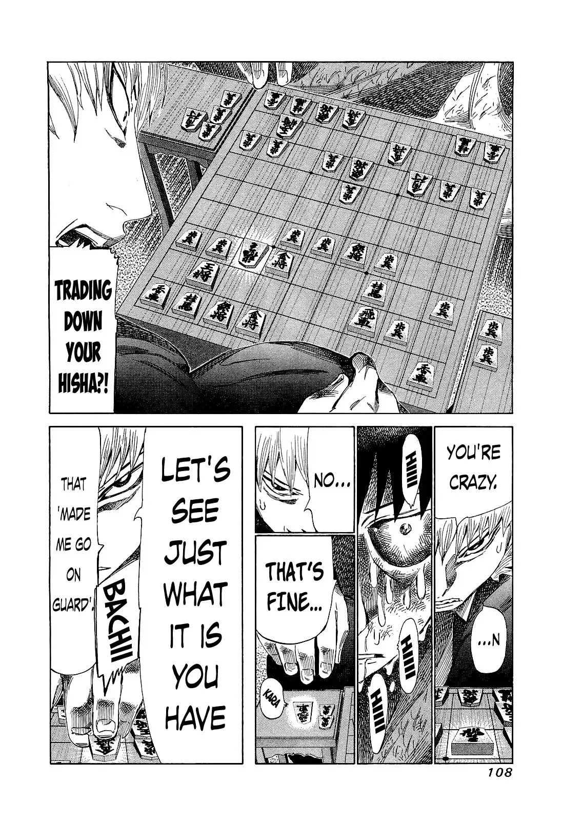 81diver dj - 81 Dvaiver Chapter 174 page 12 - 