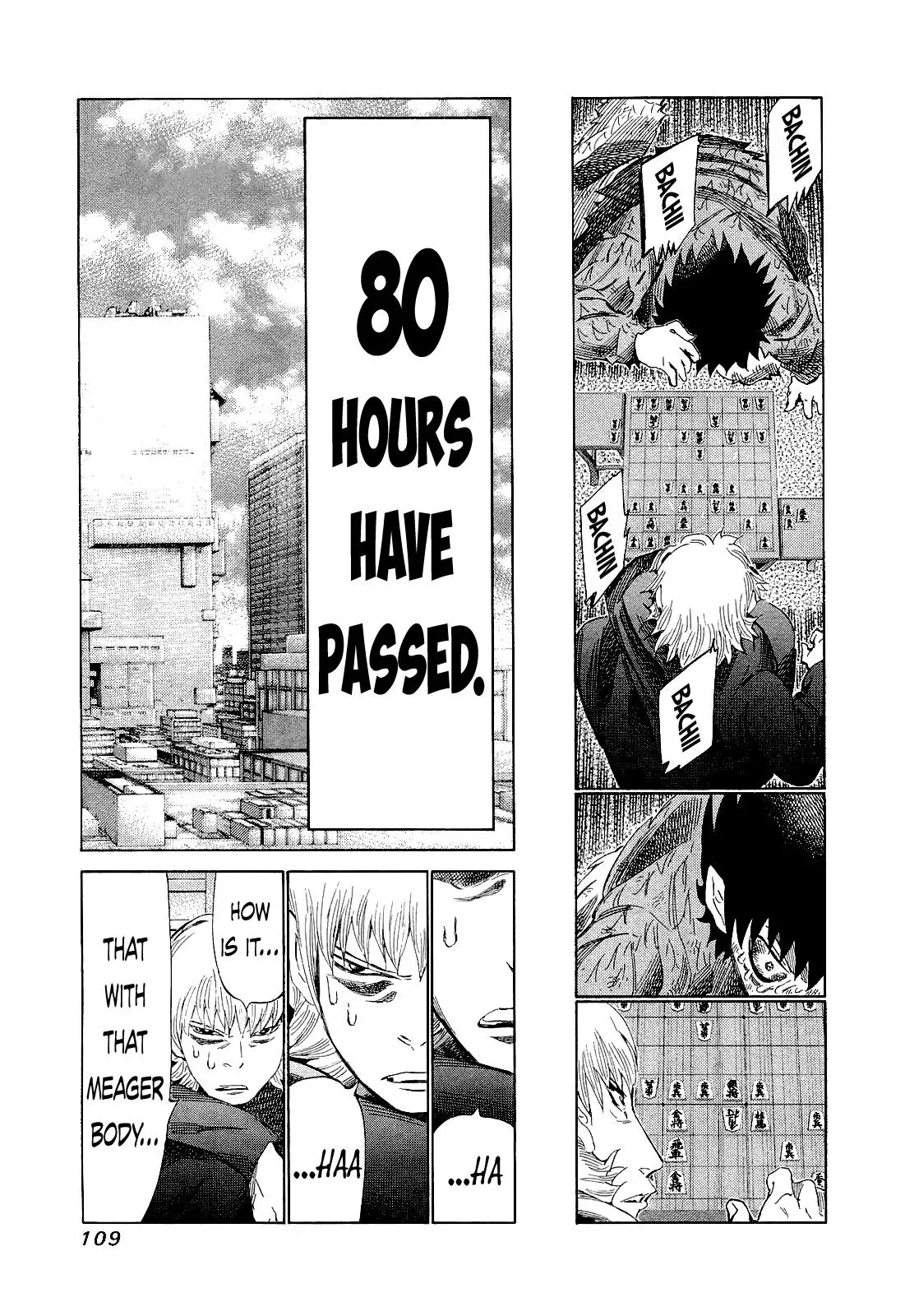 81diver dj - 81 Dvaiver Chapter 174 page 13 - 