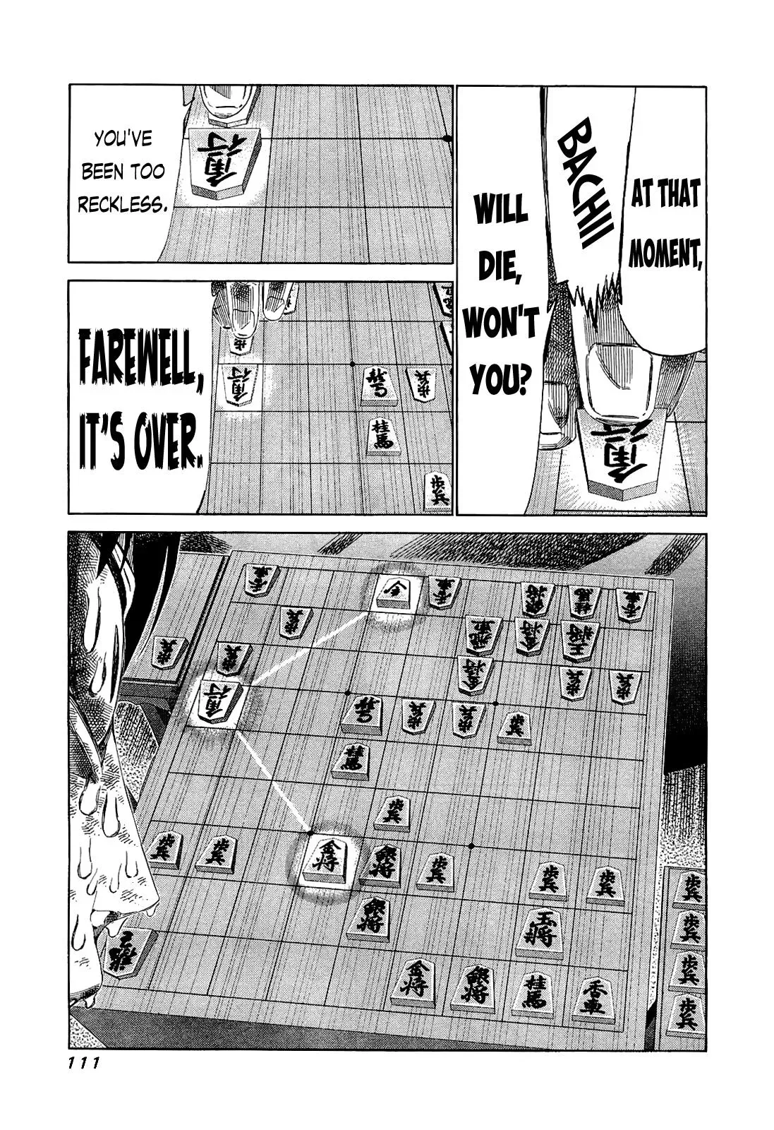 81diver dj - 81 Dvaiver Chapter 174 page 15 - 
