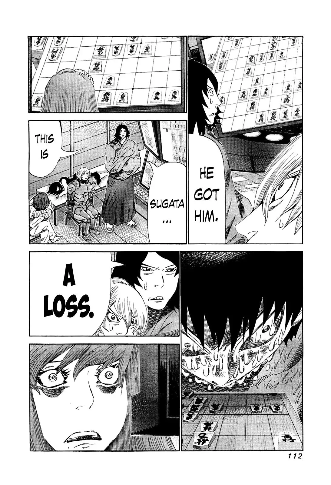 81diver dj - 81 Dvaiver Chapter 174 page 16 - 