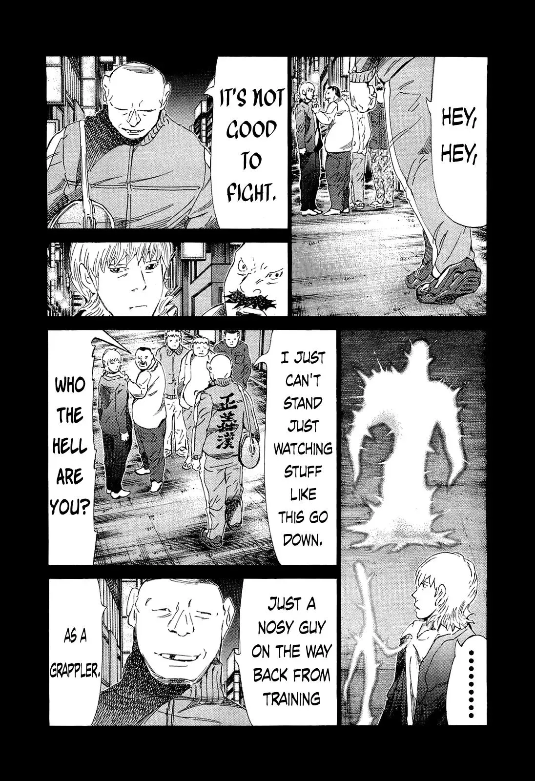81diver dj - 81 Dvaiver Chapter 174 page 6 - 