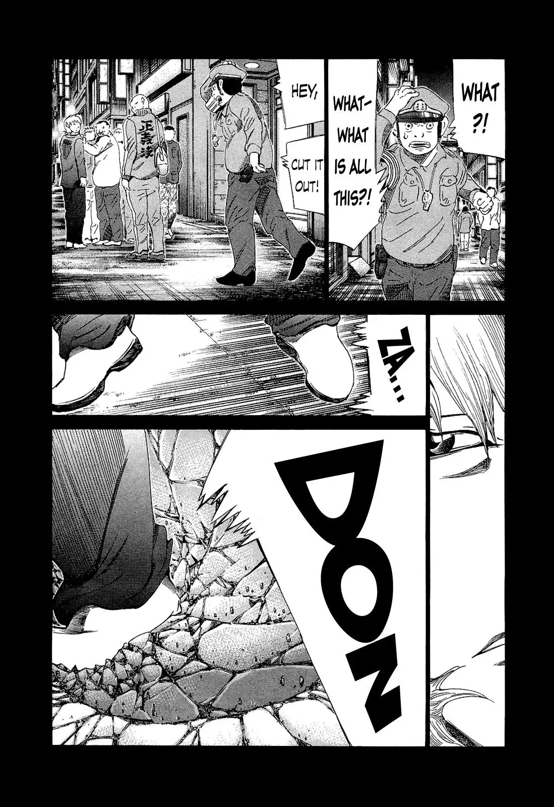 81diver dj - 81 Dvaiver Chapter 174 page 7 - 