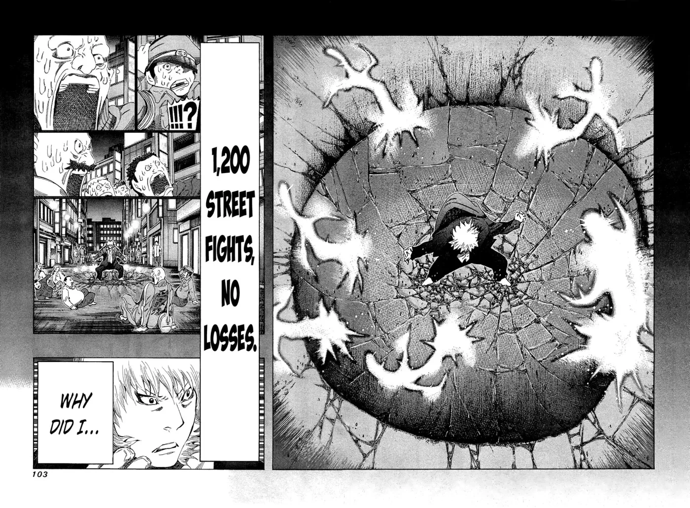 81diver dj - 81 Dvaiver Chapter 174 page 8 - 