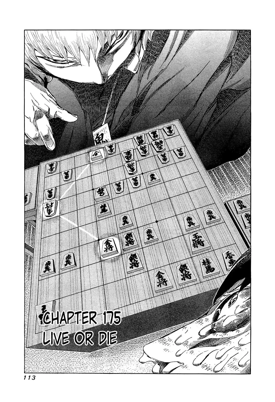 81diver dj - 81 Dvaiver Chapter 175 page 1 - 