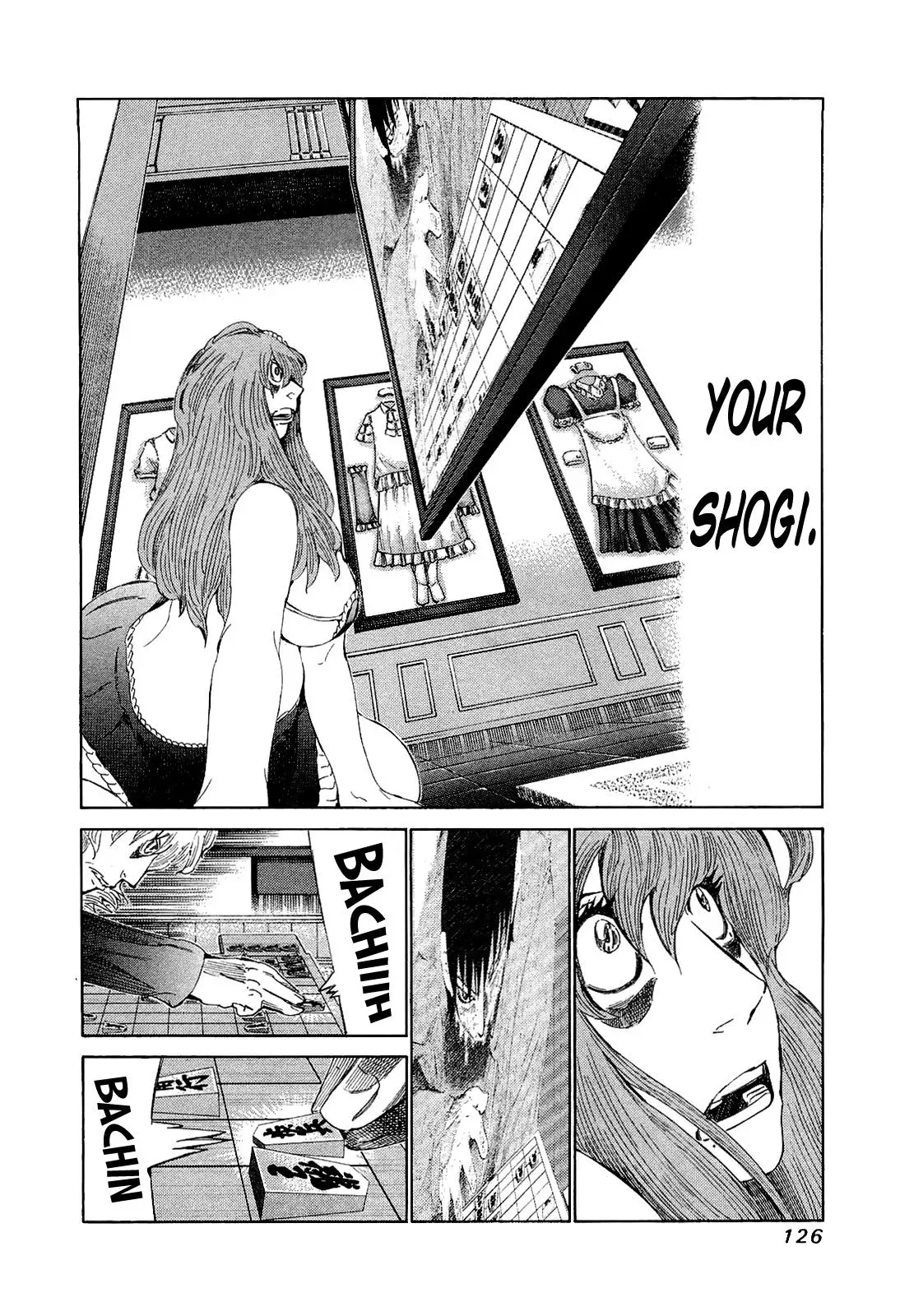 81diver dj - 81 Dvaiver Chapter 175 page 14 - 