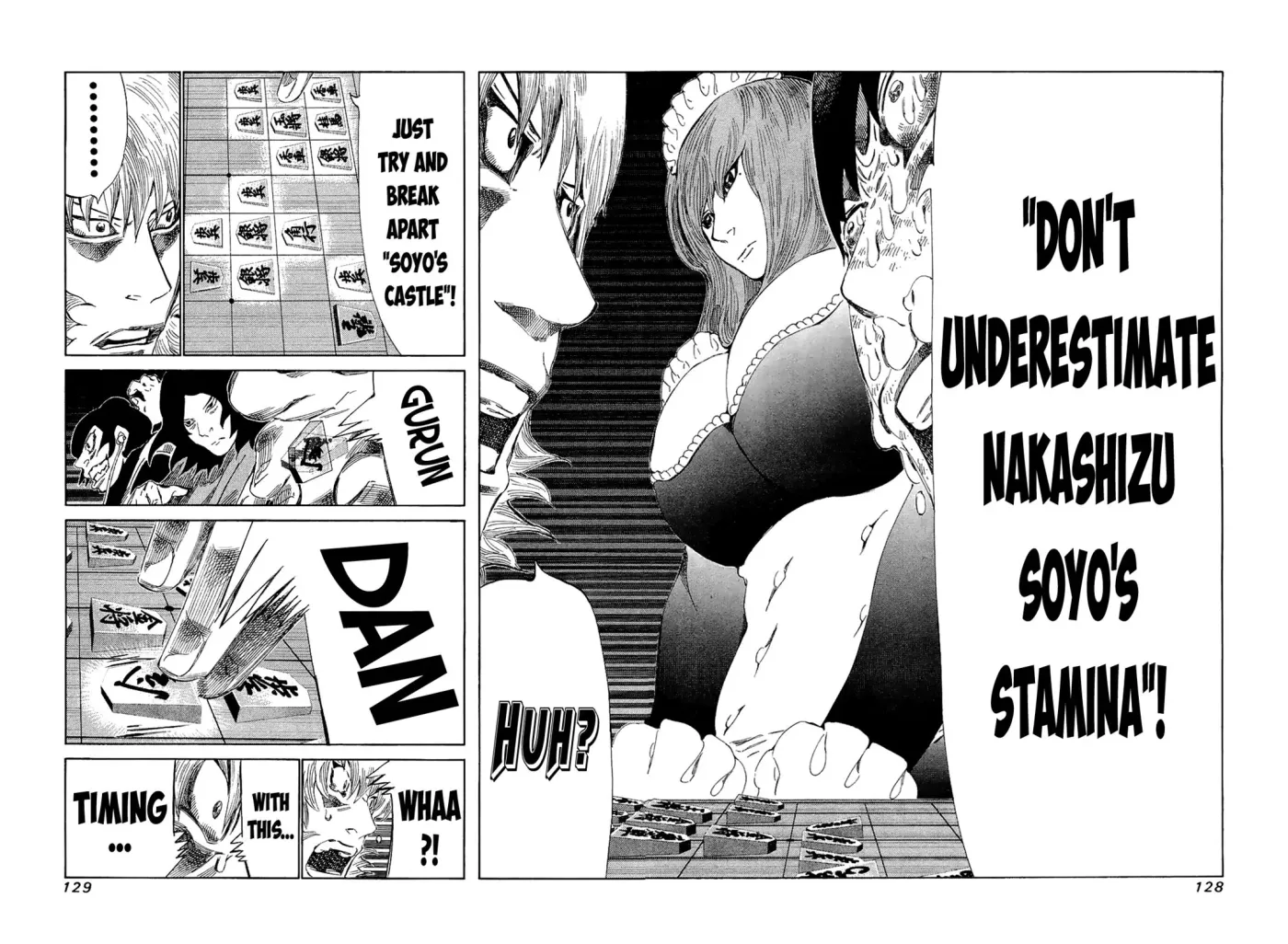 81diver dj - 81 Dvaiver Chapter 175 page 16 - 
